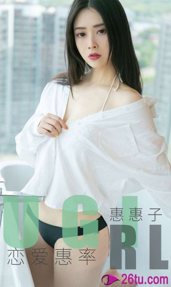 赛车女郎38分钟