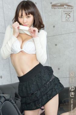 后进极品美女圆润翘臀